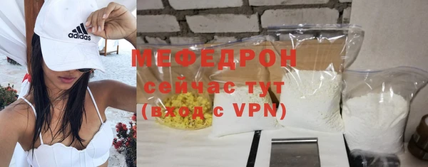 спиды Беломорск