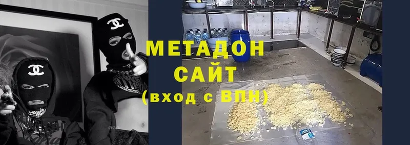 мега зеркало  Ликино-Дулёво  МЕТАДОН мёд 